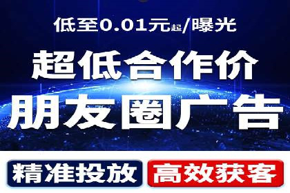 头条信息流内容生态构建